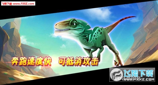 原始人别嚣张无限科技点无限钻石版跑酷下载-原始人别嚣张无限科技点无限钻石版单机版下载中文版v.9.95