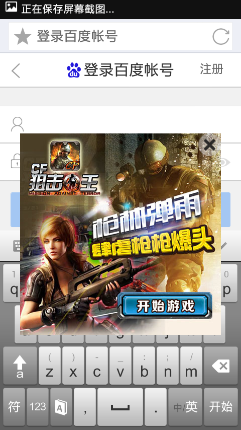 超速传奇最新版下载安装-超速传奇可化妆无广告版下载v.2.13
