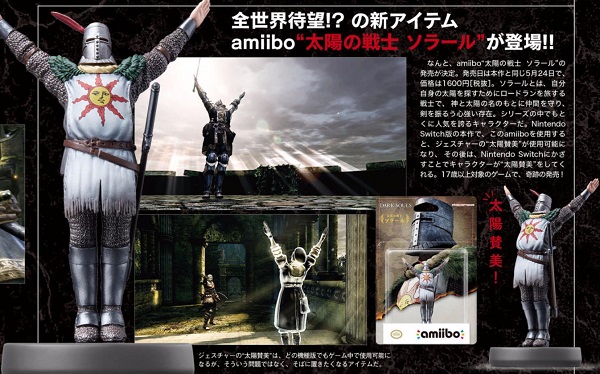 嗜血贝拉完整版无广告版2024下载-嗜血贝拉完整版联机下载最新版v.7.44