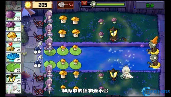植物娘大战僵尸手机版无限金币版下载-植物娘大战僵尸手机版微信小程序（暂未上线）v.8.43