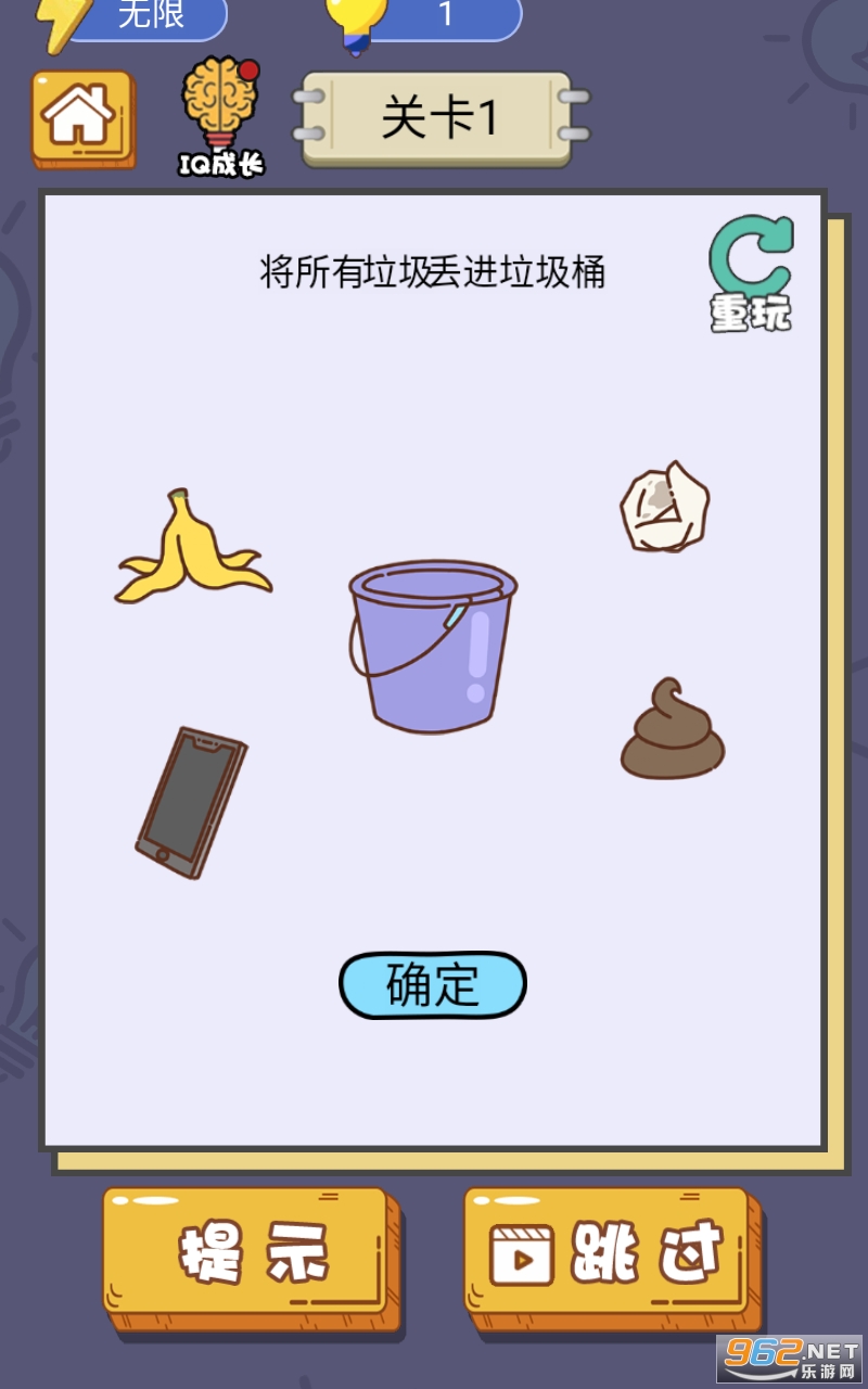 辉煌岁月最新版-辉煌岁月优化版下载v.9.34